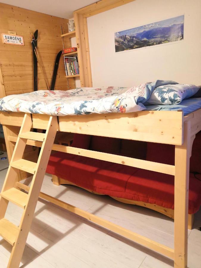 Residence "Rado" サモエンヌ エクステリア 写真